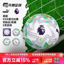 英超球员在世界杯联赛中的主导地位揭示